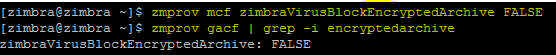 zimbra-antivirus-007