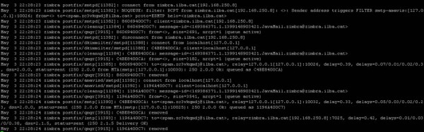 zimbra-antispam-004