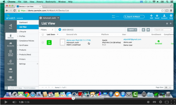 vmware_airwatch
