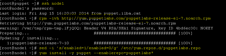 zimbra-puppet-007