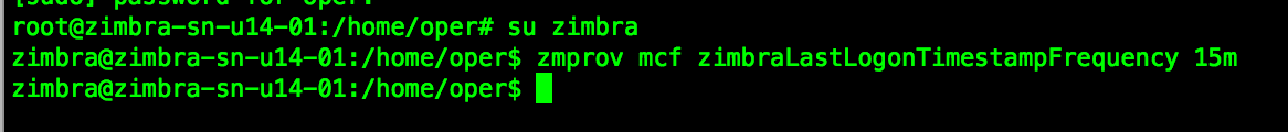 zimbralastlogintimestamp-002