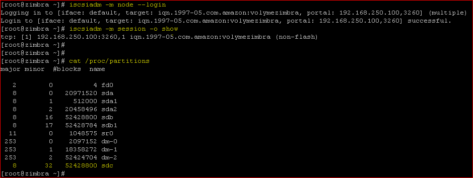 zimbra-amazons3-gateway-022